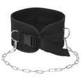 ITSELFER Adjustable Exerciser Belt with Chain Sports Belt Chain for