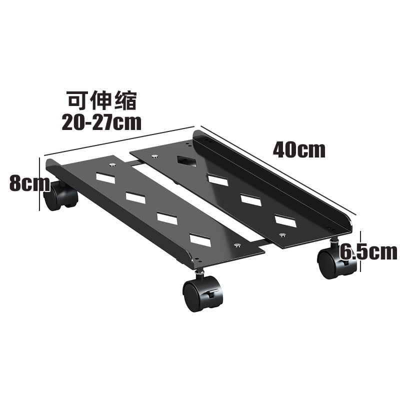 ITSELFER Adjustable Mobile Pc Stand Computer Tower Stand Cpu Tower Rack