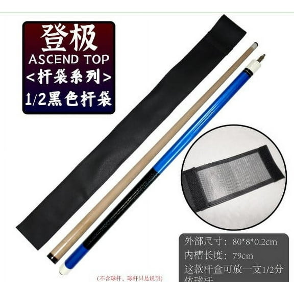 ITSELFER Billiard Cue Stick Bag Wear-Resist Billiard Cue Case Pool Cue Protector Storage Pouch Cue Container Billiard Cue Carrying Bag Billiard Cue Organizer