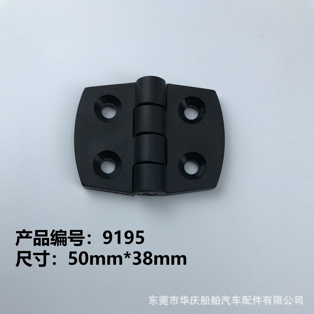 ITSELFER Hinge Repair Marine Hinge Stainless Steel Hinge Marine