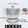 ITSELFER Chamber Pot Portable Toilet With Lid Bedroom Urinal Stainless