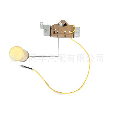 12V Fuel Sending Unit For 1957-1959 Ford Skyliner Retractable Hardtop – Replacement