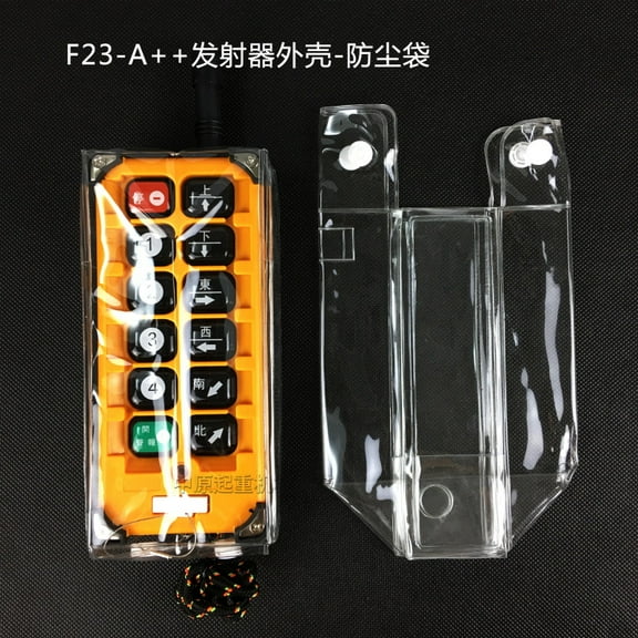 ITSELFER Industrial Wireless Remote Control Cover Transparent Pvc Transmitter Plastic Protective Sleeve Protective Cover Transmitter Guard Case