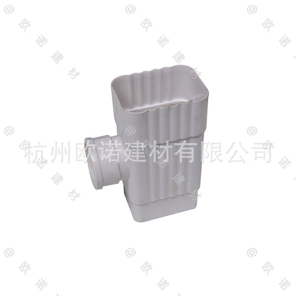 ITSELFER PVC Rain Gutter Downspout Extension Downspout Gutter Y