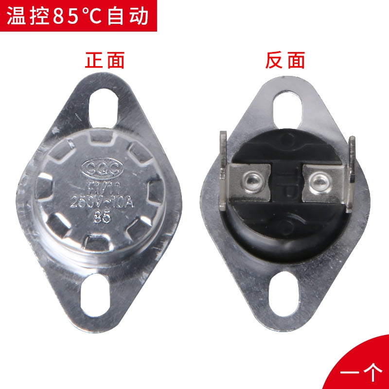 ITSELFER Pipeline Machine Temperature Control Thermostat Temperature