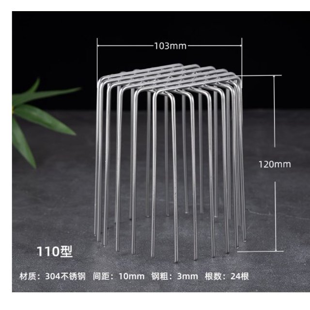 ITSELFER Roof Drain Filter Cover Gutter Guard Strainer AntiBlock