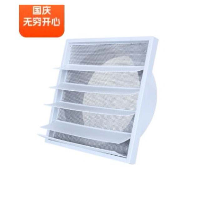 ITSELFER White Plastic Air Vent Cover Dryer Vents and Bathroom Exhaust