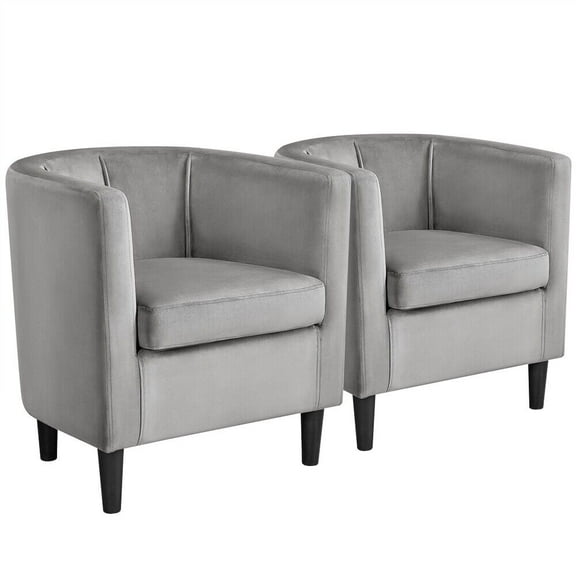 IUKRYU Set of 2 Velvet Barrel Armchairs, Comfy Modern Accent Chairs with Removable Cushions for Living Room, Bedroom, Dining Room, Office or Lounge Use