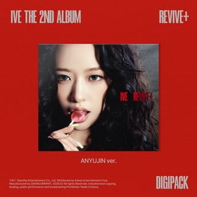 IVE - [REVIVE+] 2nd Album DIGIPACK ANYUJIN Version