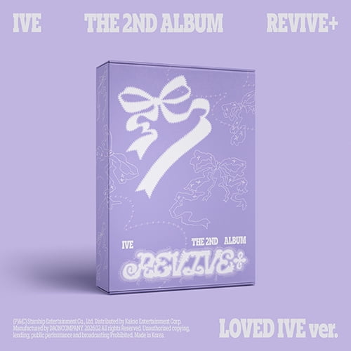 IVE - [REVIVE+] 2nd Album MD Version (LIMITED) - Walmart.com