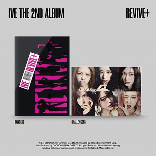 IVE - [REVIVE+] 2nd Album MD Version (LIMITED) - Walmart.com