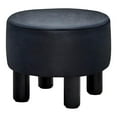 thumbnail image 1 of IVV 12.5in Small Ottoman, Round Linen Fabric Upholstered Foot Rest for Couch, Under Desk Pouf Footstool with Non-Skid Pine Legs, Black, 1 of 7