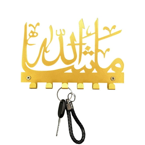 IVV 7.87"W Key and Towel Holder in Mashallah Calligraphy Design, 6-Hook Metal Wall Rack for Entryway, Bathroom, Kitchen, Gold, 1 Pack