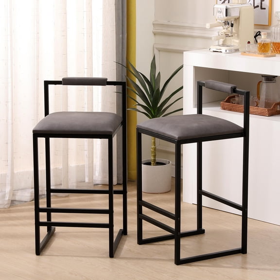 IVV Bar Stools Set of 2, PU Leather Counter Height Barstools, 24.8" Modern Armless Dining Chairs with Metal Legs and Footrest (Gray)