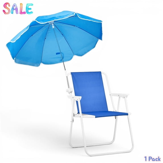 IVV Outdoor PE Oxford Cloth Folding Beach Chair with Detachable Sun Umbrella, Armrests & Detachable Umbrella, White Iron Frame Lounge Lawn Chair for Backyard Garden Camping (Blue)