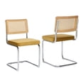thumbnail image 1 of IVV Set of 2 Mid-Century Modern Velvet Dining Chairs with Rattan Cane Back, Accent Armless Side Chairs with Chrome Cantilever Frame, Gold Velvet Seat, 1 of 10