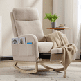 thumbnail image 1 of IVV Teddy Upholstered Rocking Chair with Footrest, High Back Rocker Recliner with Side Pockets, Comfy Recliner Glider, Accent Chair for Living Room (Beige), 1 of 8
