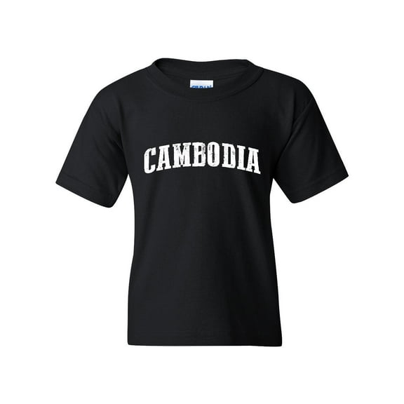 IWPF - Big Boys T-Shirts and Tank Tops - Cambodia