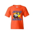 thumbnail image 1 of IWPF - Big Girls T-Shirts and Tank Tops - Jesus Saves Hockey Goalie, 1 of 5
