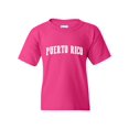 thumbnail image 1 of IWPF - Big Girls T-Shirts and Tank Tops - Puerto Rico, 1 of 5