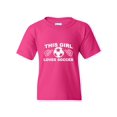 thumbnail image 1 of IWPF - Big Girls T-Shirts and Tank Tops - Rhode Island, 1 of 5