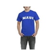 thumbnail image 1 of IWPF - Men's T-Shirt Short Sleeve - Maui Hawaii, 1 of 3