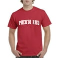 thumbnail image 1 of IWPF - Men's T-Shirt Short Sleeve - Puerto Rico, 1 of 3