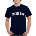 thumbnail image 1 of IWPF - Men's T-Shirt Short Sleeve - Puerto Rico, 1 of 3