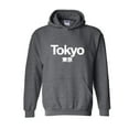 thumbnail image 1 of IWPF - Mens Sweatshirts and Hoodies - Tokyo, 1 of 5