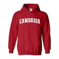 thumbnail image 1 of IWPF - Women's Plus Sweatshirts and Hoodies - Cambodia, 1 of 5