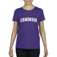 thumbnail image 1 of IWPF - Women's T-Shirt Short Sleeve - Cambodia, 1 of 5