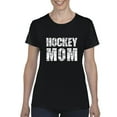 thumbnail image 1 of Artix - Women's T-Shirt Short Sleeve - Hockey Mom, 1 of 5