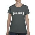 thumbnail image 1 of IWPF - Women's T-Shirt Short Sleeve - Cambodia, 1 of 5