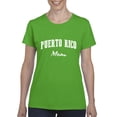 thumbnail image 1 of IWPF - Women's T-Shirt Short Sleeve, up to Women Size 3XL - Puerto Rico Mom, 1 of 5