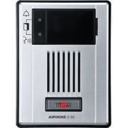 IX-BA Intercom Sub Station