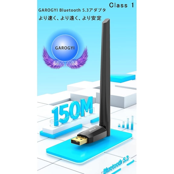 IYFFDFE-Ultra Long Range Bluetooth 5.3 Pro USB Adapter for PC Supports Windows 11/10/8.1/7, Plug and Play for Windows 11/10, 5.3+EDR for PC,Laptop,Keyboard,Mouse,Headsets,Speakers (Single Antenna)