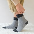 thumbnail image 1 of IYTR Fall And Winter Sleep Socks Home Floor Socks Men's Socks Coral Velvet Solid Color Mid-Calf Socks, 1 of 5