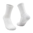 thumbnail image 1 of IYTR Mens Socks Solid Color Sport Comfortable Breathable Thickened Bottom Mid Length Socks, 1 of 5
