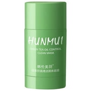 IZFHT Personal Skin Care 2pc HUNMUI Solid cleansing stick to clean pores, control oil and