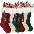 thumbnail image 1 of Yexmas 6-Pack Christmas Stockings, 18" Personalized Xmas Stockings, Large Knitted Stockings for Holiday Party Decor Burgundy, lvory, Green, 1 of 7