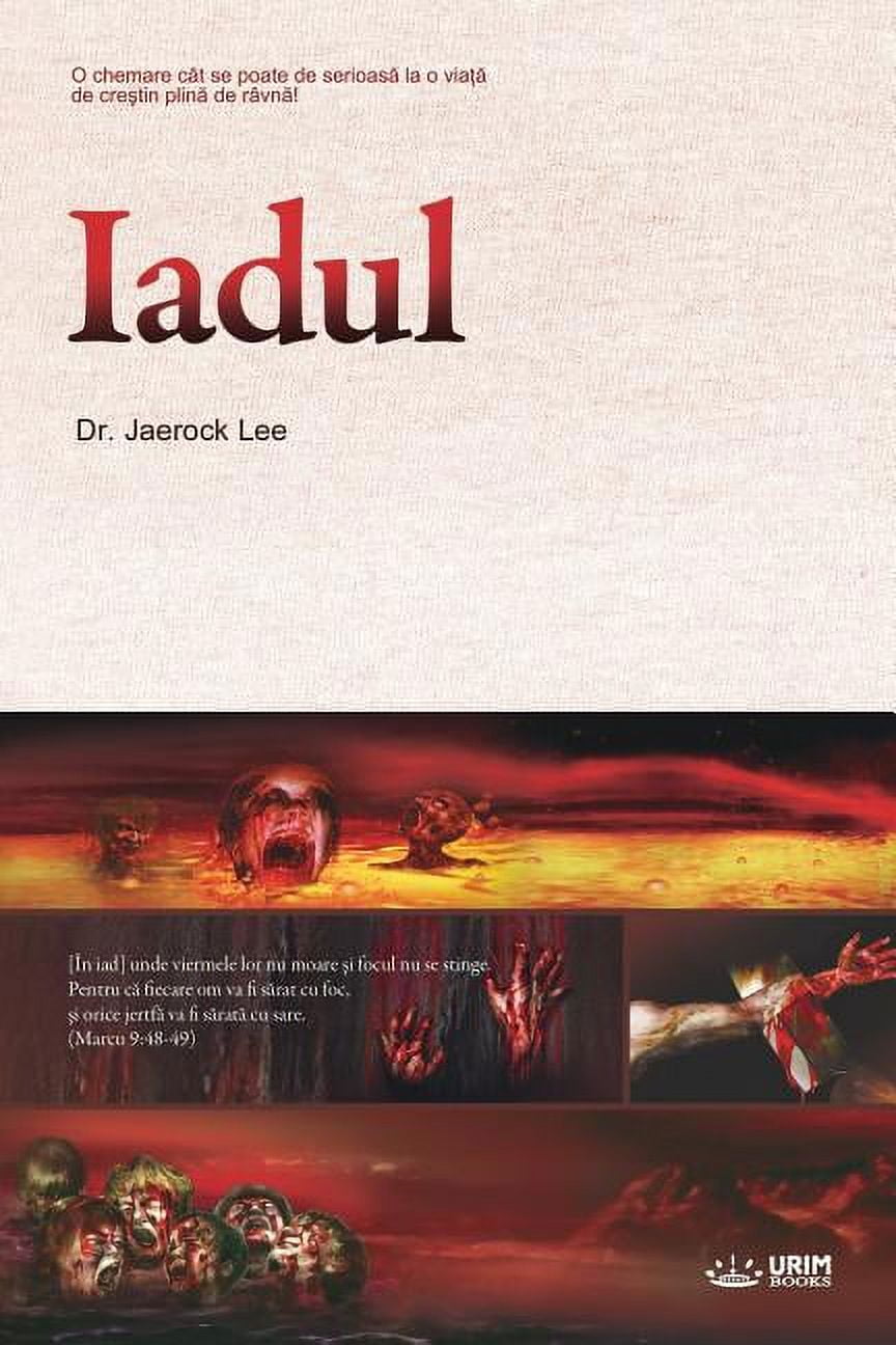 Iadul: Hell (Romanian), (Paperback)