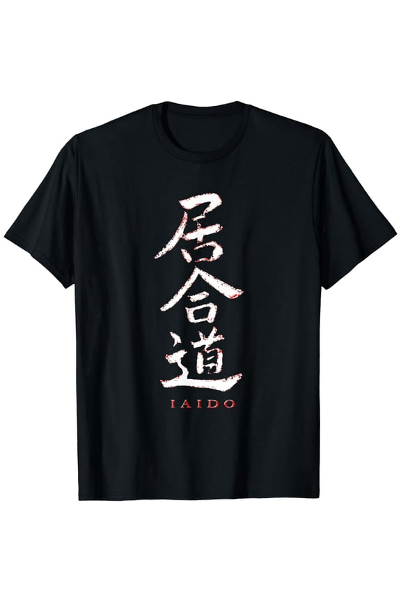 Iaido Kanji T-Shirt