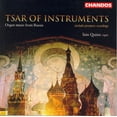 thumbnail image 1 of Iain Quinn - Tsar of Instruments - Music & Performance - CD, 1 of 2