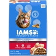 thumbnail image 1 of Iams Healthy Enjoyment Chicken & Beef Recipe Dry Cat Food, 15 Lb Bag, 1 of 8