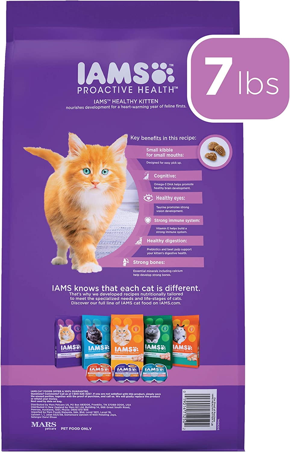 Iams kitten food 16 lbs 2025
