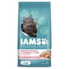 Iams Proactive Health Salmon Dry Cat Food, 7 Lb Bag