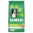 thumbnail image 1 of Iams Proactive Health Minichunks Dry Dog Food With Real Chicken And Whole Grains, 3.3 Lb. Bag, 1 of 12