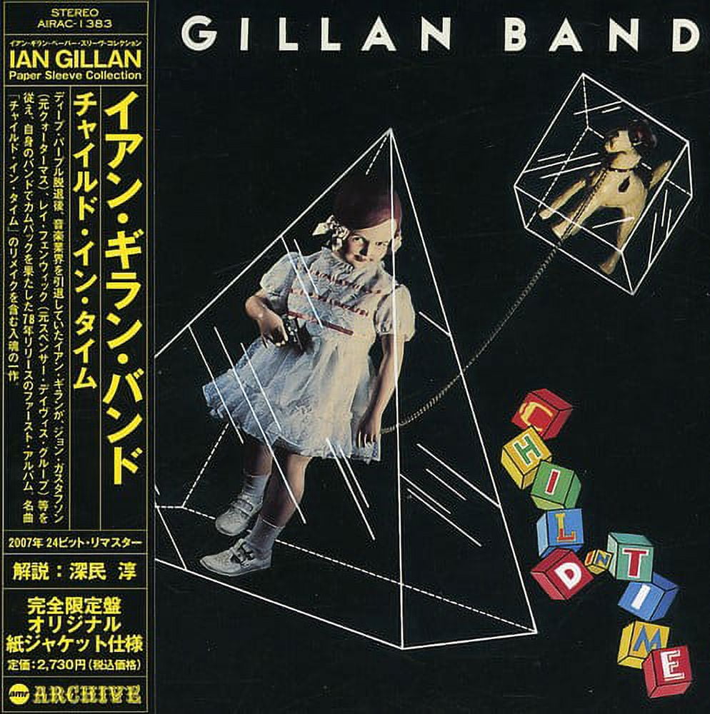 Ian Gillan - Child in Time (Mini LP Sleeve) - CD - Walmart.com