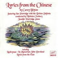 thumbnail image 1 of Ian Partridge - Lyrics from the Chinese - Music & Performance - CD, 1 of 1