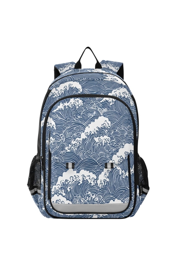 Durable Nylon Flip-Top Student Backpack with Reflective Strips – Multi-layer Design 17L School Bag for Aged 6-12 ,Japanese Art Style